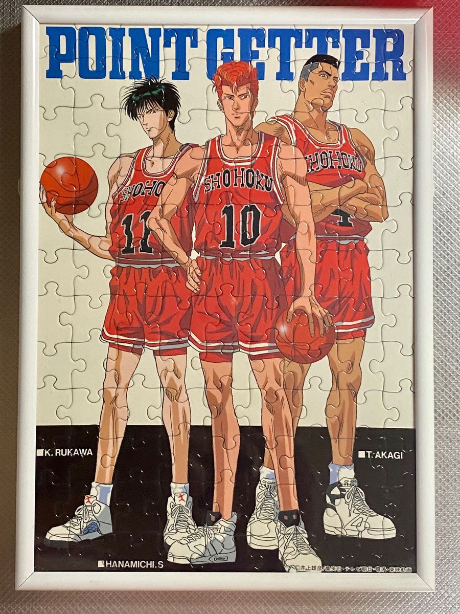 スラムダンク SLAM DUNK パズル|Yahoo!フリマ(旧PayPayフリマ) スラムダンク SLAM DUNK パズル|Yahoo!フリマ(旧PayPayフリマ)