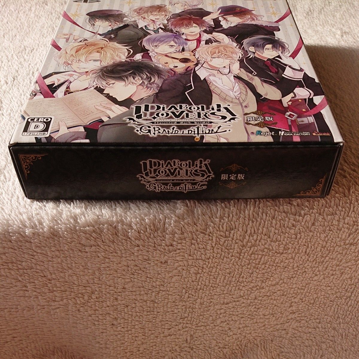 【PS4】 DIABOLIK LOVERS GRAND EDITION [限定版]