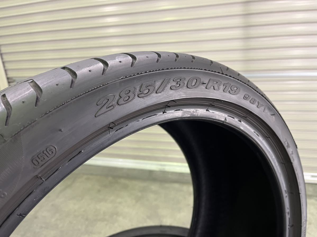 状態良好！ PIRELLI P-ZERO 285/30R19 6分山　2本セット　メルセデス承認タイヤ MOマーク_画像3