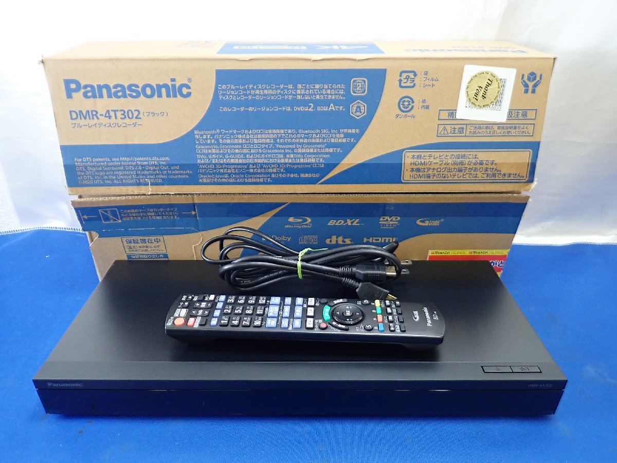 ◎パナソニック Panasonic DMR-4T302 ブルーレイレコーダー DIGA（ディーガ） 3TB トリプルチューナー4Kチューナー内蔵 無線LAN内蔵 BD_画像1