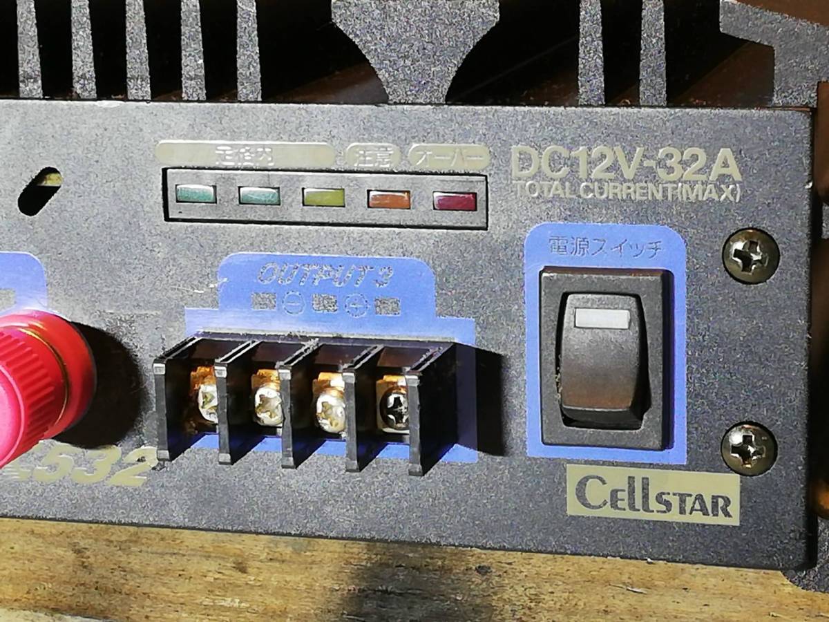 セルスター(CELLSTAR) DCDCCONVERTER CD532 MAX32A(デコデコ コンバーター 32アンペア 24V→12V) 取扱説明書あり 送料込み!