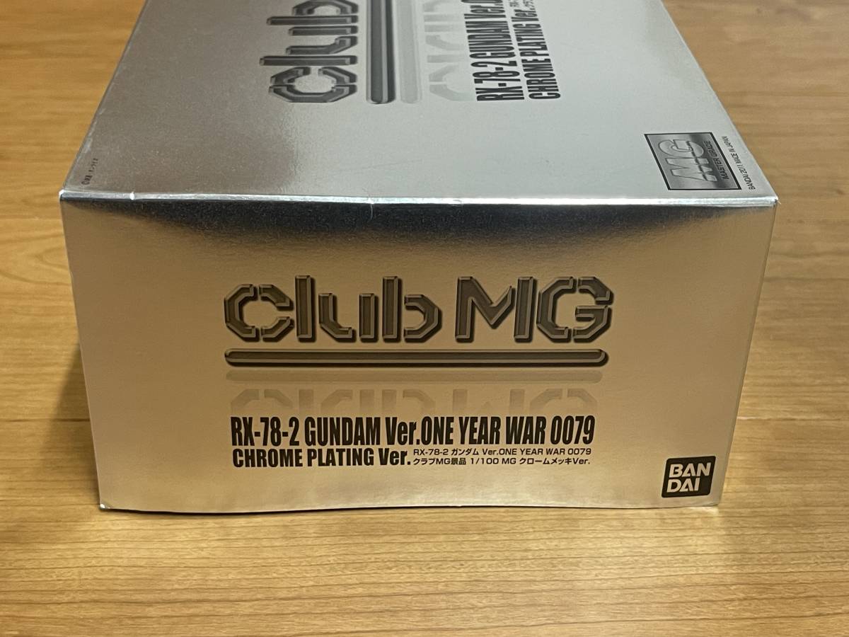 未開封 club MG 景品 ガンプラ30周年記念 限定 ガンダム ver 未開封 club MG 景品 ガンプラ30周年記念 限定 ガンダム ver