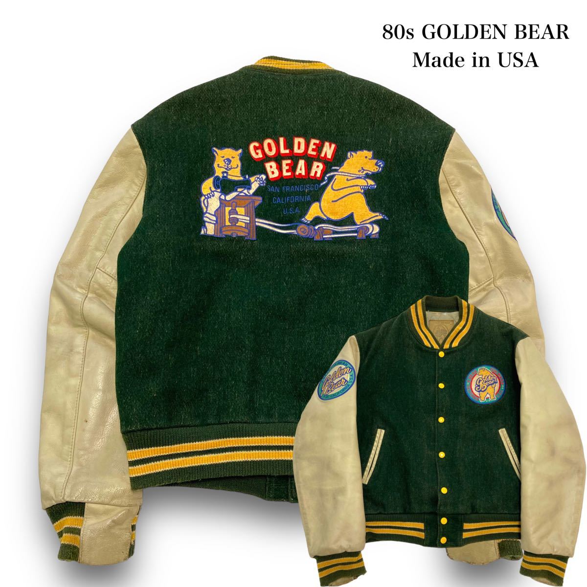 GOLDEN BEAR】80s ゴールデンベア USA製 スタジャン レア刺繍 80年代