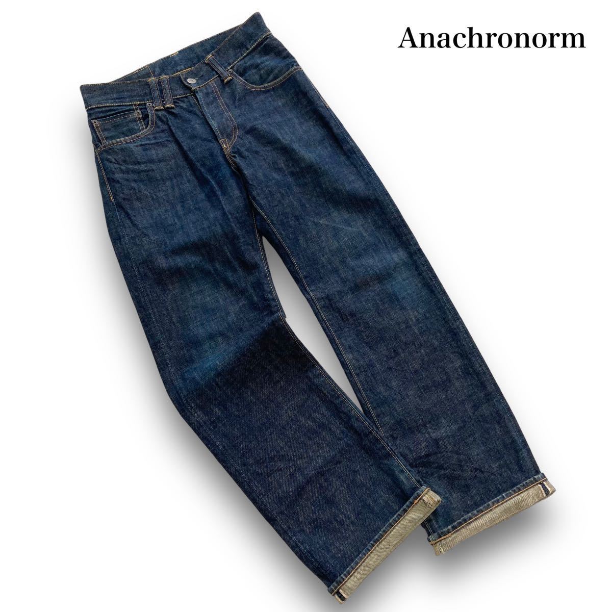 ANACHRONORM】(267) アナクロノーム 赤耳デニムパンツ ジーンズ ANACHRONORM】(267) アナクロノーム 赤耳デニムパンツ ジーンズ
