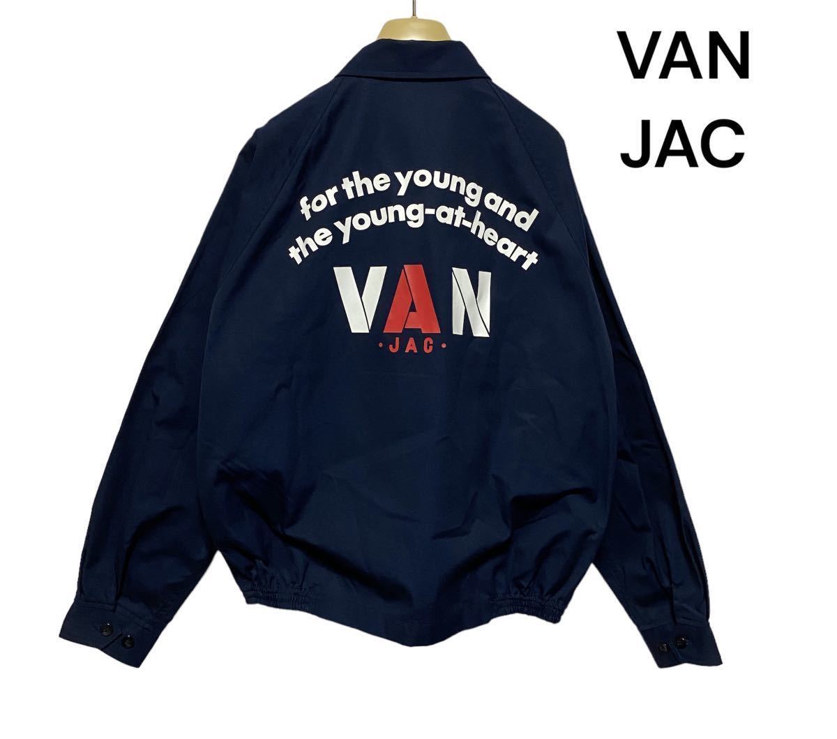 ○【極美品】VAN JAC ヴァンジャケット/スウィングトップ/ブルゾン