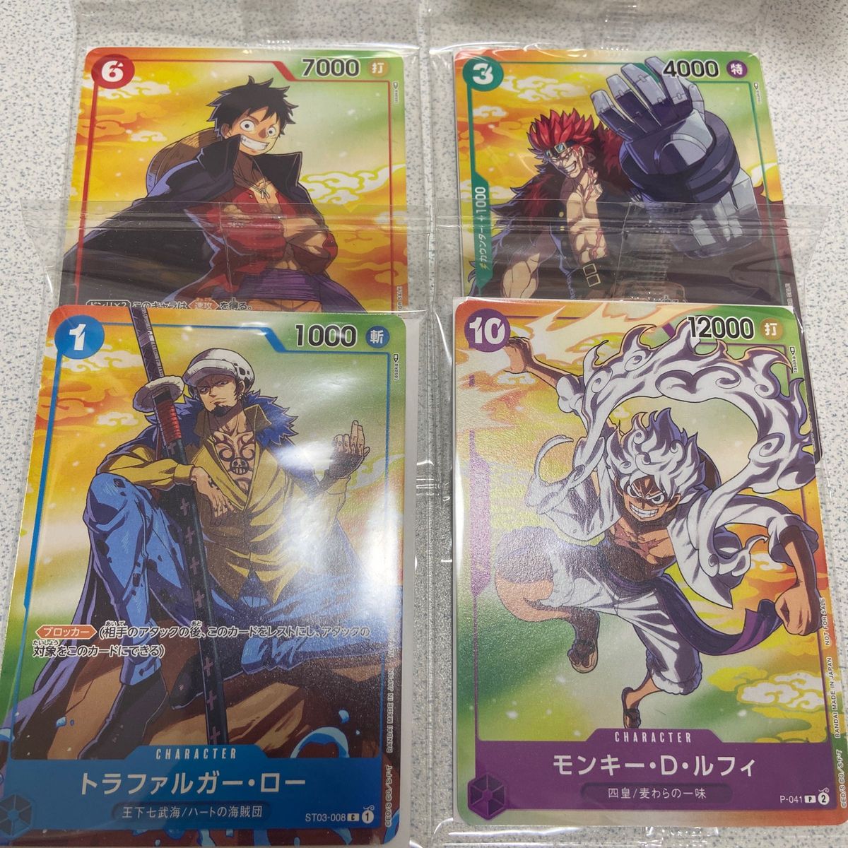 【PSA9】ワンオーナー エンペラーアクア 初期 PSA9】ワンオーナー エンペラーアクア 初期 デュエルマスターズ