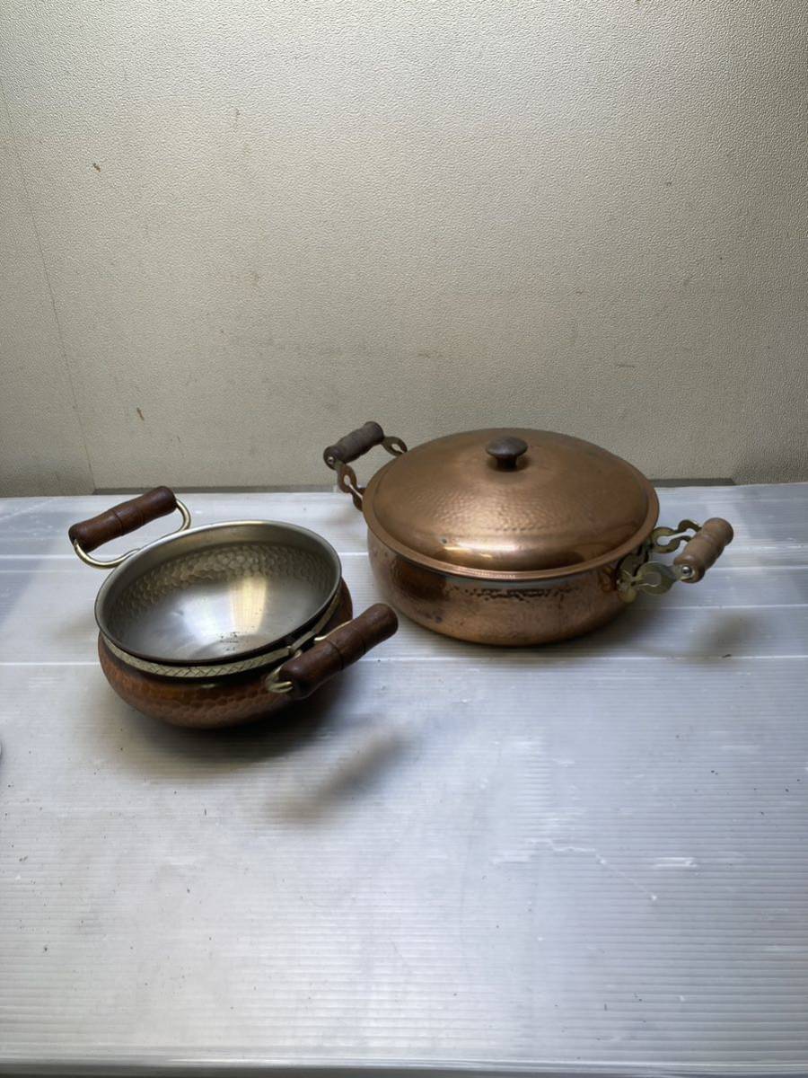 ★銅鍋 両手鍋 銅製メッキ 2個セット 調理器具 キッチン用品_画像1