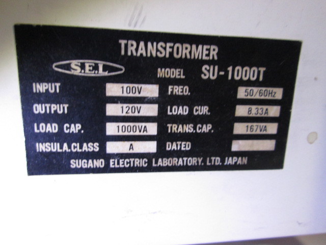 * Power step up trance, Transformer SU-1000T,