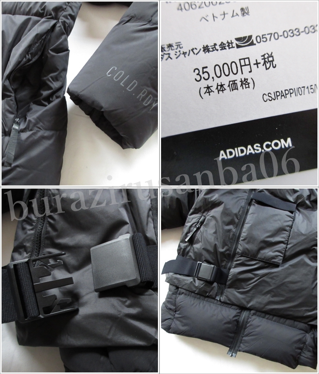 メンズ O XL◆未使用 定価38,500円 adidas アディダス 上質 COLD. RDY ダウンジャケット 2in1 オーバーレイ付き 黒 ブラック ALLIED DOWN_画像4