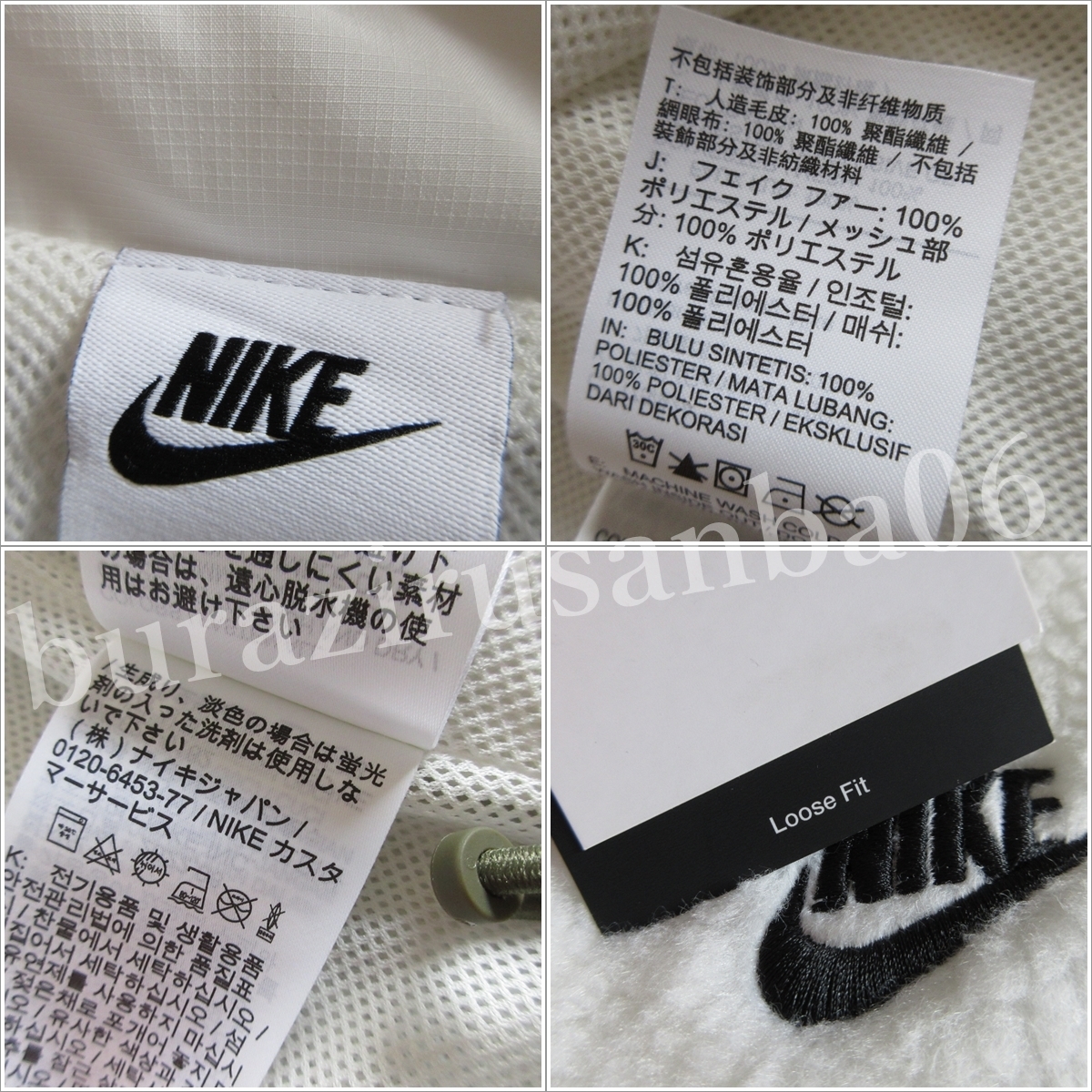 メンズ L◆未使用 定価15,950円 NIKE ナイキ ハーフジップ ハイロフト フリース ジャケット アノラック ボアジャケット ルーズフィット_画像8