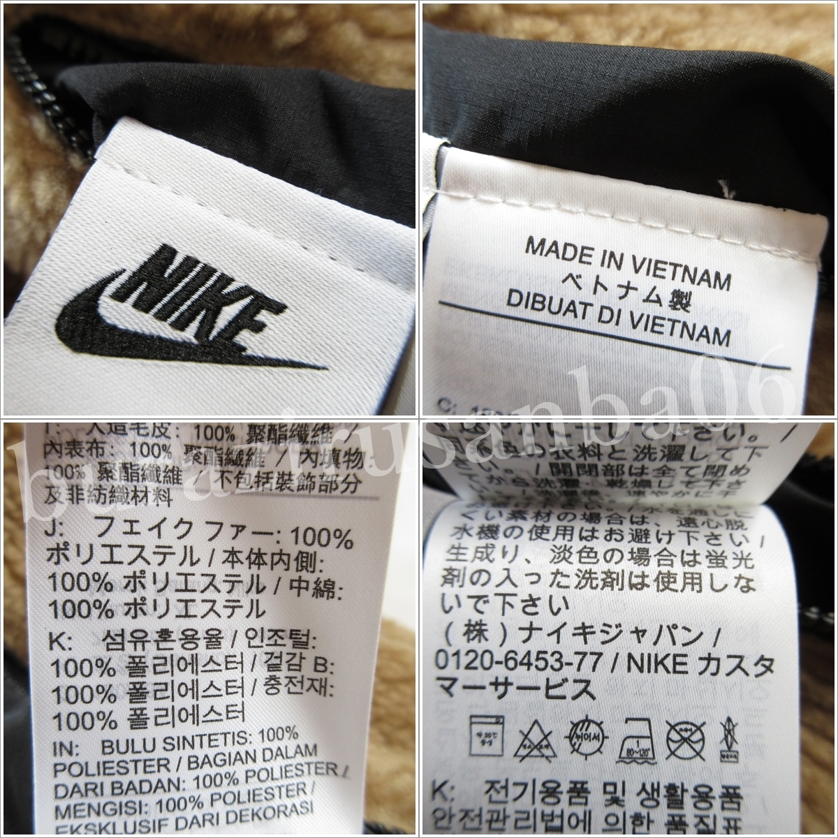 メンズ L◆未使用 定価12,650円 NIKE ナイキ リバーシブル ボアフリース ベスト 高耐久リップストップ素材 ボアベスト ルーズフィット_画像10