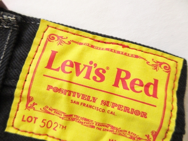 W30 やや大き目 未使用 定価13,200円 リーバイス レッド Levi's Red 502 テーパード ブラック デニムパンツ ジーンズ ヘンプ混_画像8