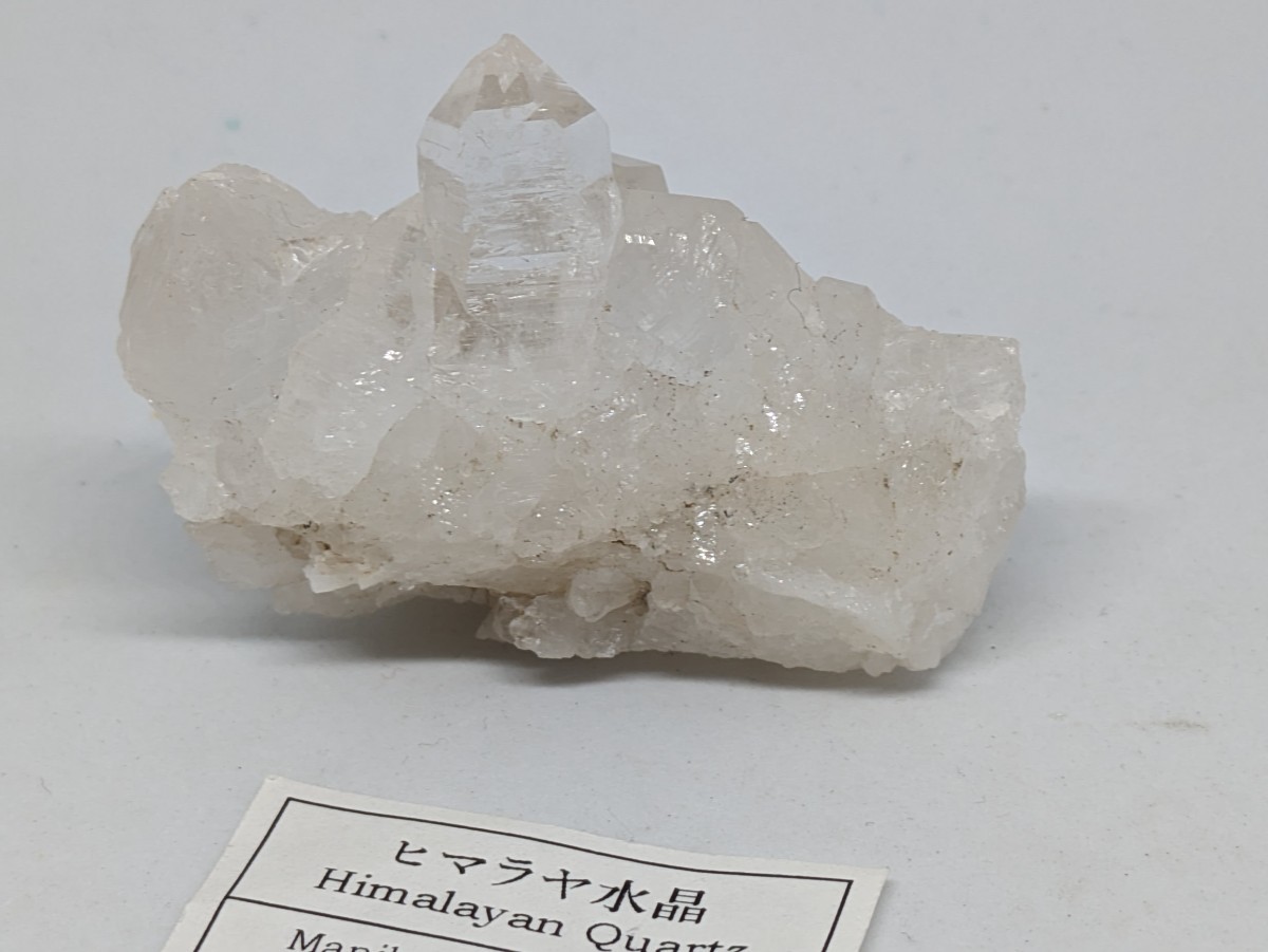 原石 パワーストーン 鉱物 天然石 水晶 ヒマラヤ クォーツ_画像4