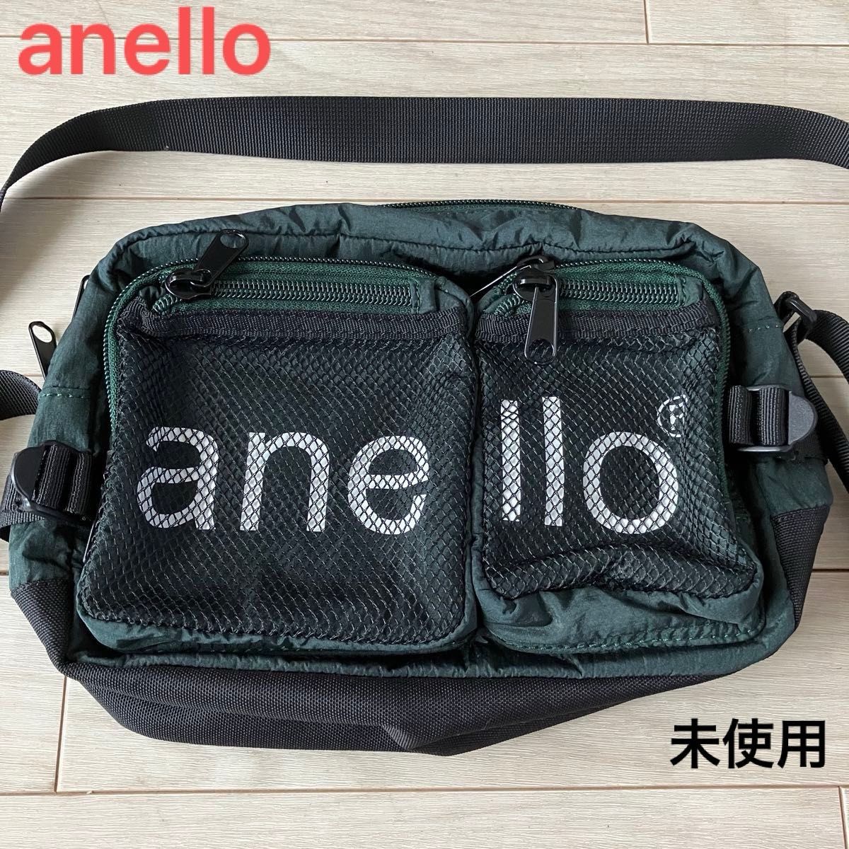 anello ショルダーバッグ 未使用自宅保管品 モスグリーン ポケット多数 軽量 部分メッシュ