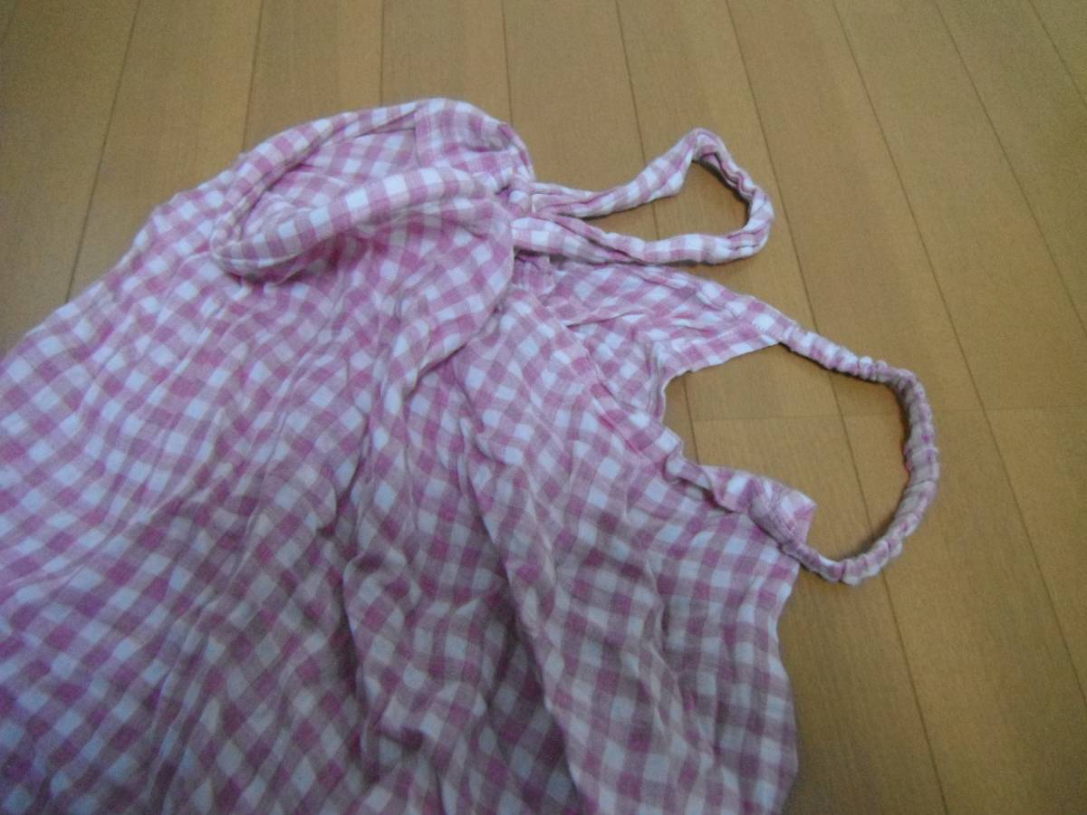 [ used ] nursing cape nursing cover salmon pink wire entering pouch attaching Cross plus corporation 