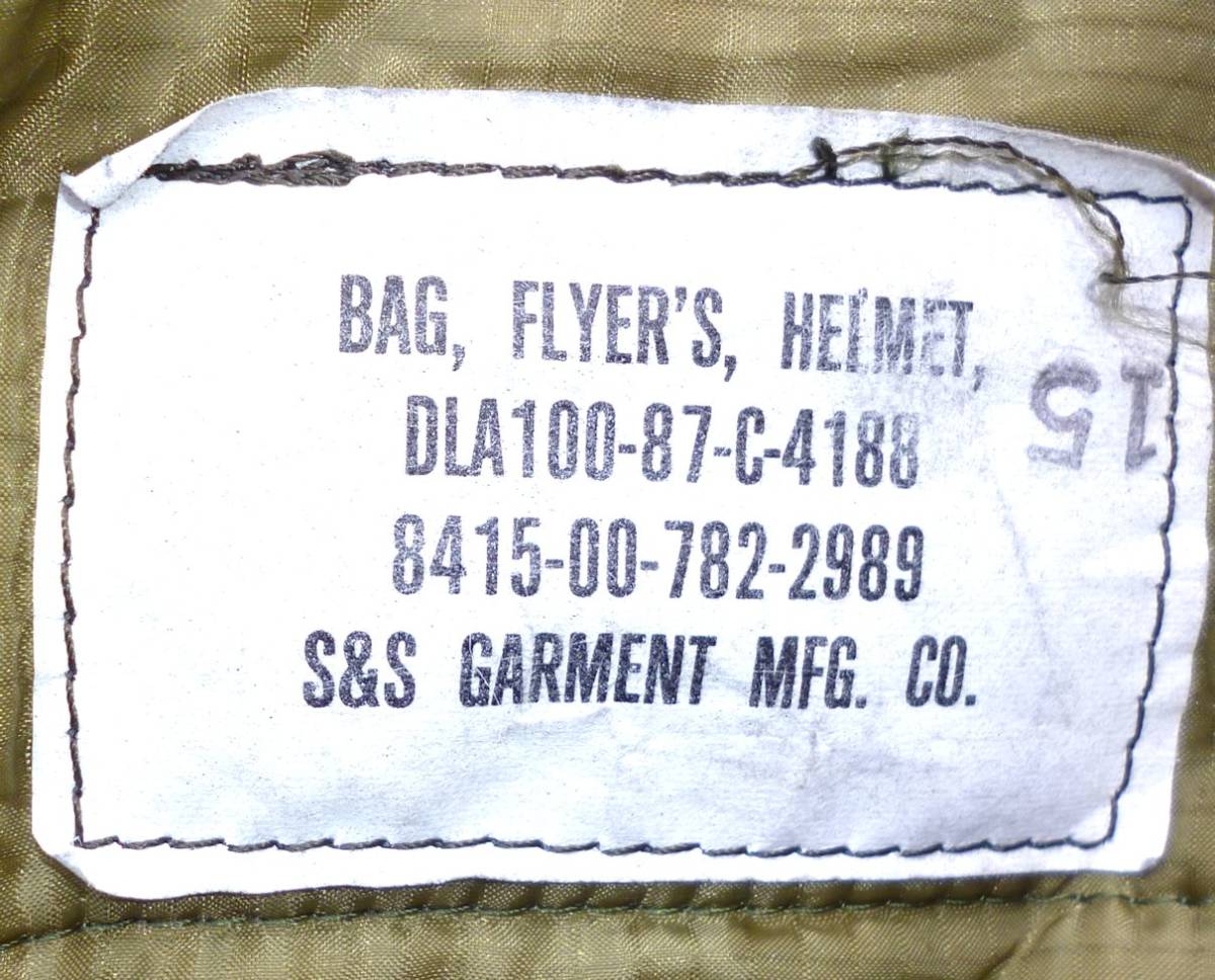 year end Sale# the truth thing the US armed forces helmet bag USED#