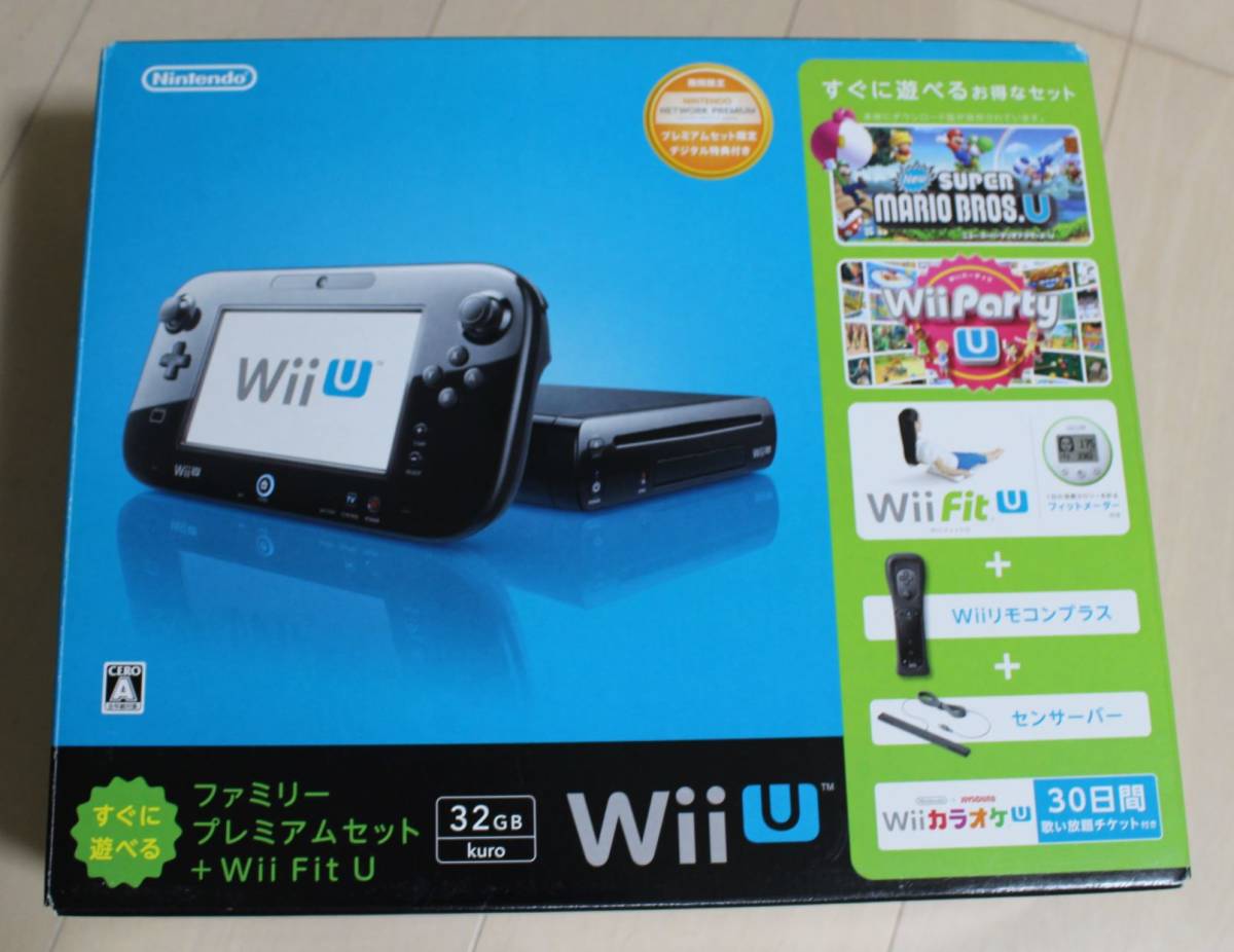  nintendo Nintendo Wii U 32GB premium set black Wii Fit U large ..s mash Brothers s pra toe n Mario Cart 8 soft attaching 