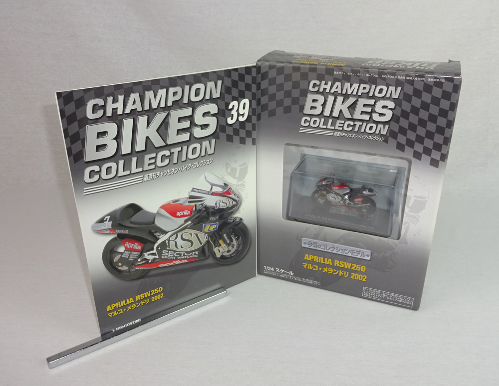 ヤフオク! - 1/24 ixo APRILIA RSW250 マルコ・メ...