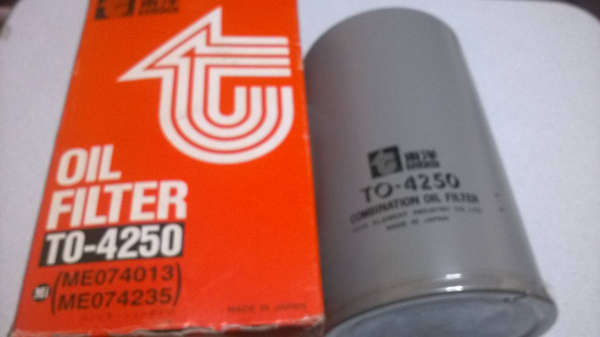 Orient Element oil filter TO-4250