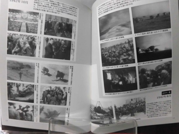 MG.DVDブックシリーズ5 ドイツ週間ニュース ドイツ・アフリカ軍団1942 DVD付[1]D0760_画像5