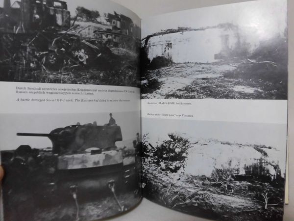 洋書 ドイツ第11装甲師団「幽霊師団」1940-1945写真集 Die 11. Panzerdivision. Gespensterdivision Gespensterdivision[10]C0751_画像8