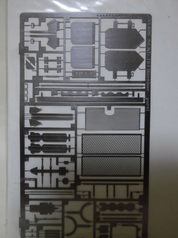 エデュアルド eduard 1/35 Sd.Kfz.164 ホルニッセ エッチングセット ドラゴン6151用[1]Z0308_画像3