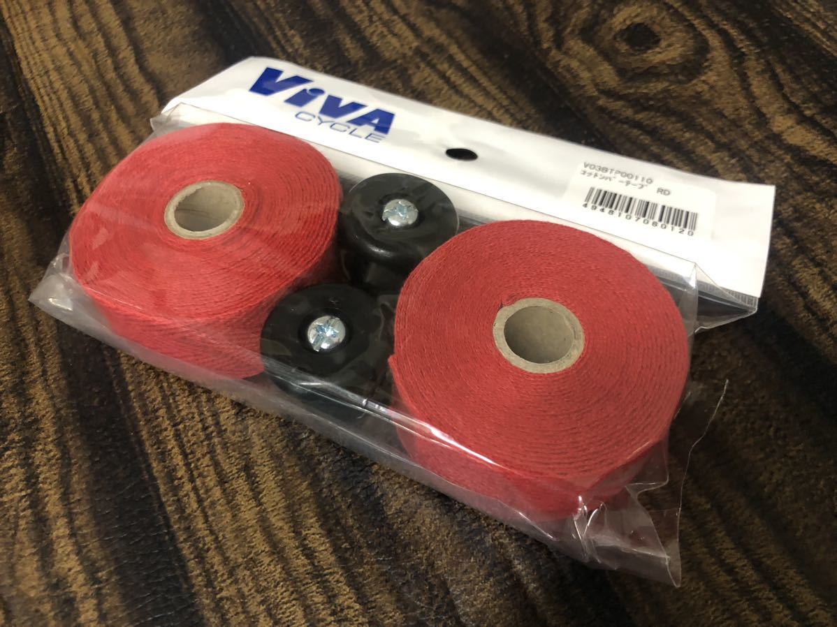 free shipping *ViVA* cotton bar tape * Land na- and so on * red red 