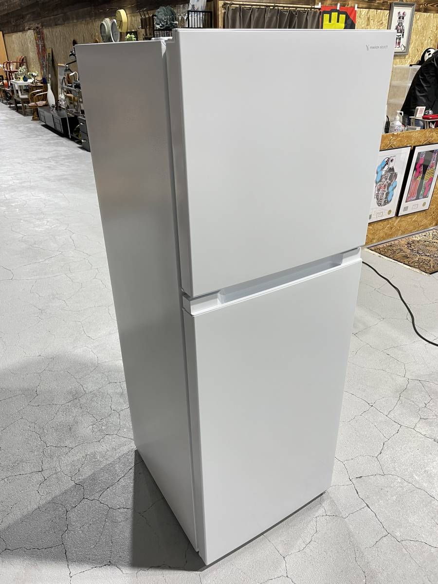 12250円 ☆ヤマダセレクト☆ ヤマダ電機 236L 2D冷蔵庫 2021年 12250円 ☆ヤマダセレクト☆ ヤマダ電機 236L 2D冷蔵庫 2021年
