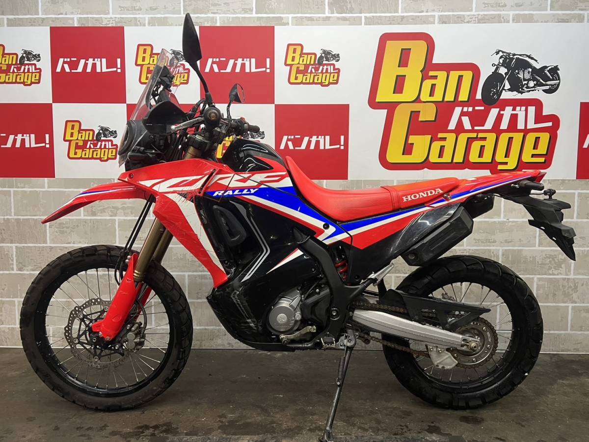 ホンダ　HONDA　CRF250 ラリー　CRF250 RALLY　MD47　書類有り　場内走行確認済み エンジン始動動画有り 売り切り 未整備 現状車　バンガレ_画像1