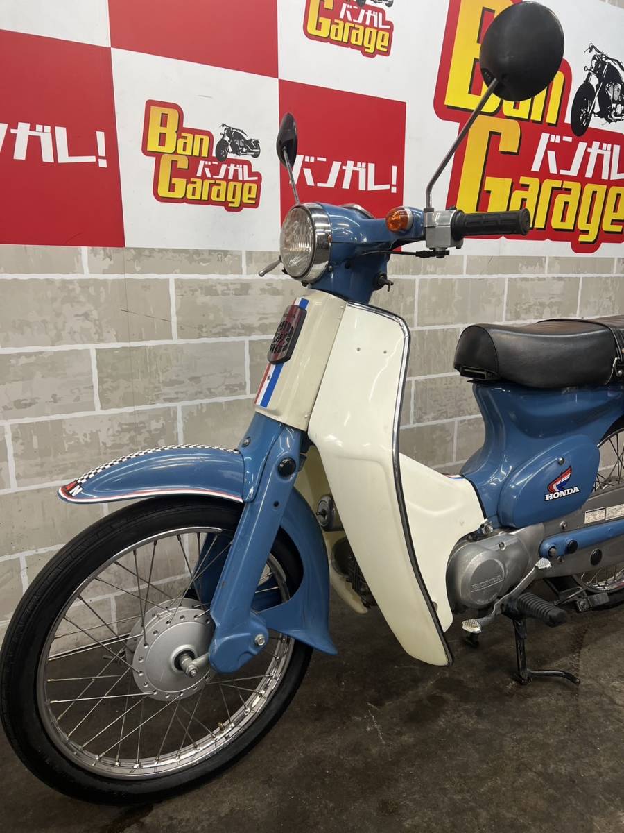 ホンダ　HONDA　スーパーカブ50　Super Cub 50　C50　販売証明書有り　場内走行確認済み　始動動画有り　売り切り 未整備 現状車　バンガレ_画像9