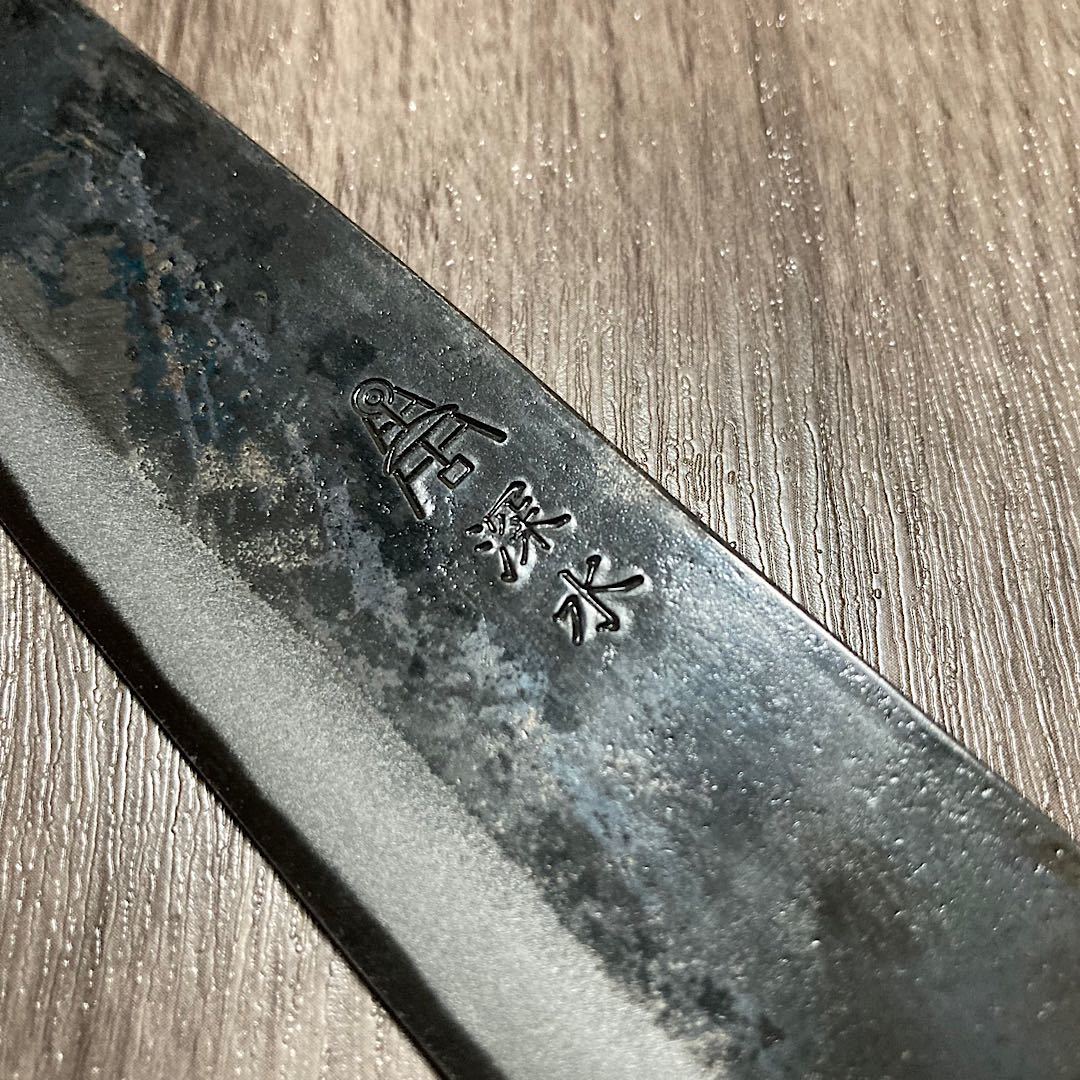 刺身包丁 柳刃　210mm 両刃　黒打ち仕上げ　白紙一号　白一鋼　焼栗柄　薩摩伝統工芸品　深水刃物_画像4