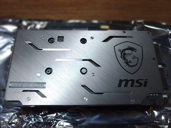 MSI rtx2060super_画像4