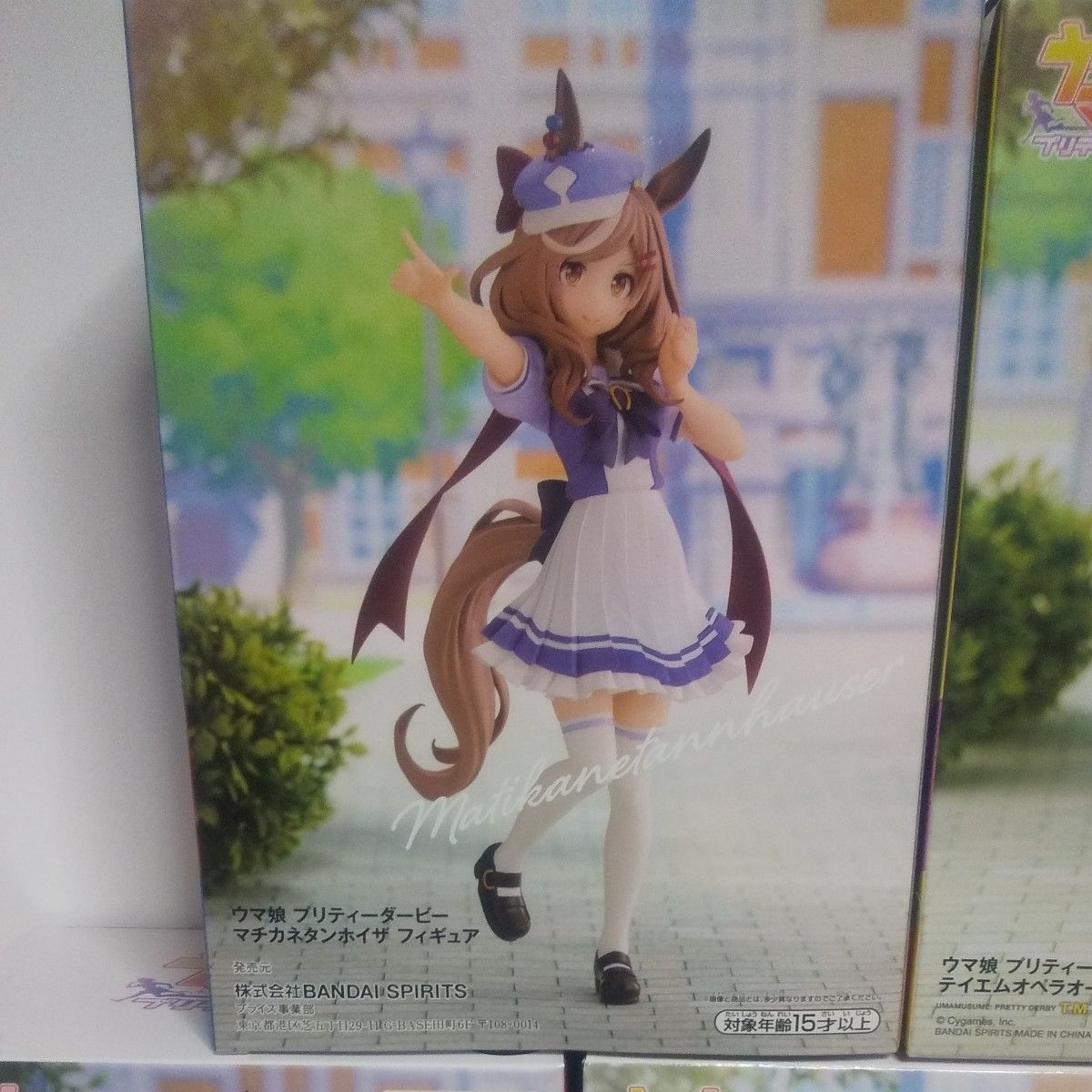 ウマ娘 フィギュア29点まとめ売り-