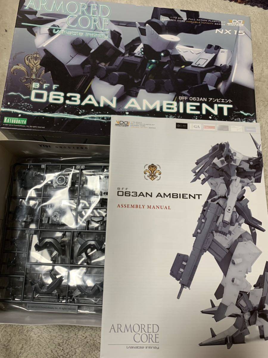 未使用 未組立 アーマード・コア 1/72 BFF 063AN アンビエント プラモデル コトブキヤの画像3