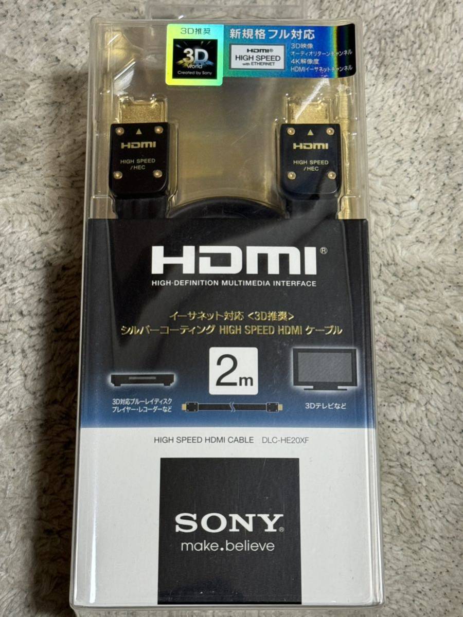 美品 SONY ソニー HIGH SPEED HDMI ケーブル 2m DLC-HE20XFの画像1