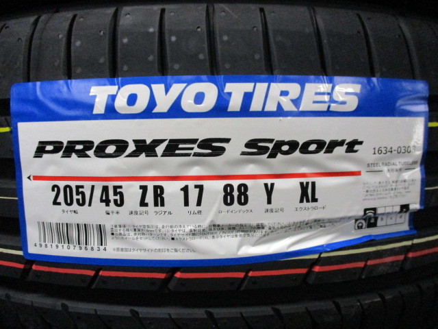 ☆【2023年製】ＴＯＹＯ【205/45R17】トーヨー プロクセススポーツ PROXES ＳＰＯＲＴ 205/45-17 4本価格 4本送料税込み￥48000～夏用_画像2