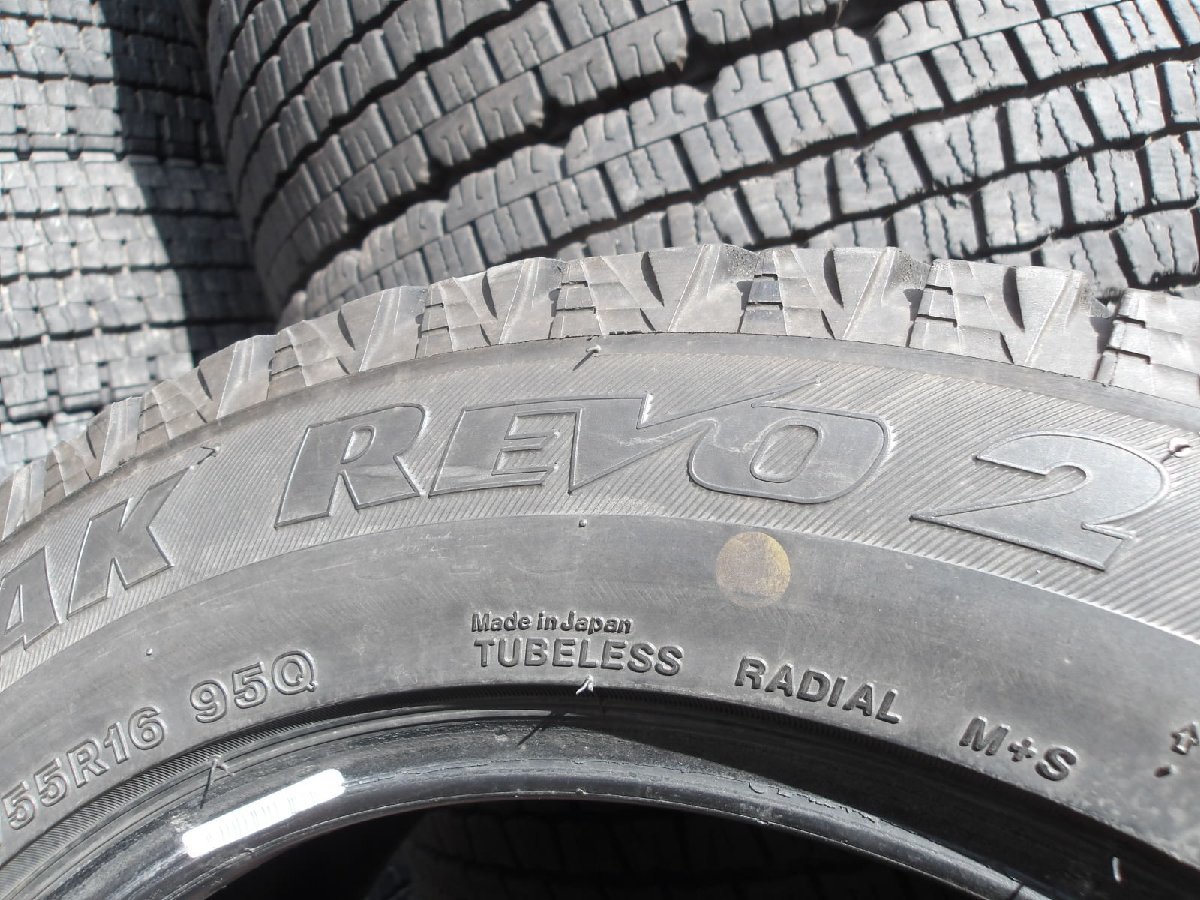 L222-12 225/55R16 冬4本セット スタッドレス 225/55-16 225-55-16 ブリヂストン ブリザック REVO 2 アリスト ソアラ RX-8_画像8