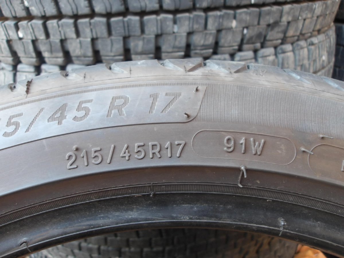 L305-9 送料無料 215/45R17 夏2本セット サマータイヤ 215/45-17 215-45-17 ミシュラン プライマシー 4 BRZ 86 レガシィー カルディナ_画像4