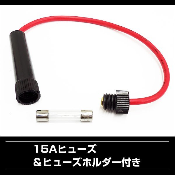 電圧変換器 24V→12V DC-DCコンバーター MAX15A デコデコ【A】送料無料/11п_画像3