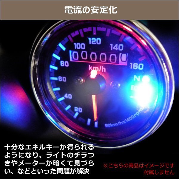 全波整流レギュレーター 4ピン カプラー 12V スクーター ミニバイク 汎用/15п_画像6