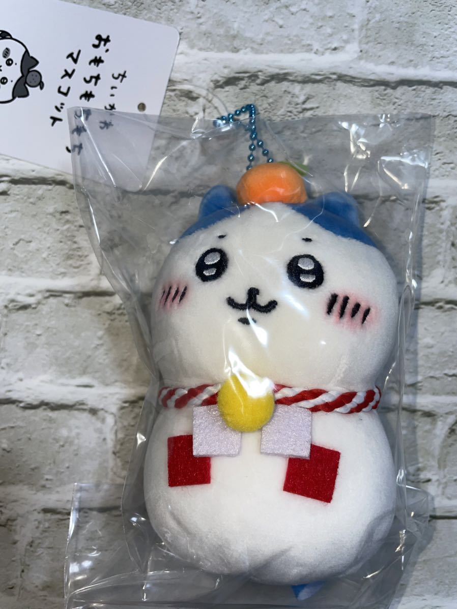 ちいかわ」の「おもちもちもちマスコット」が郵便局ネット ちいかわ」の「おもちもちもちマスコット」が郵便局ネット