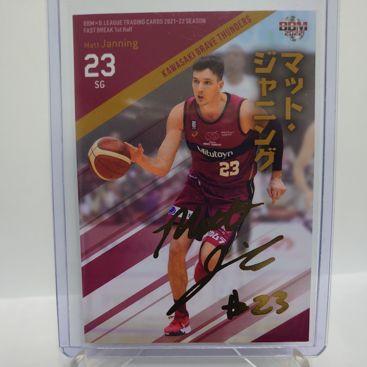 BBM 2021-22 Bリーグ FAST BREAK 1st Half マット・ジャニング 金箔サインカード（川崎ブレイブサンダース）の画像1