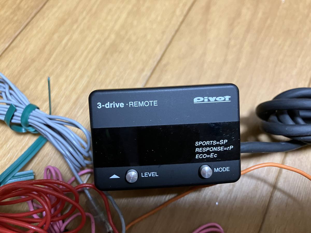 PIVOT 3drive REMOTEスロットル コントローラー ハイエース用_画像2