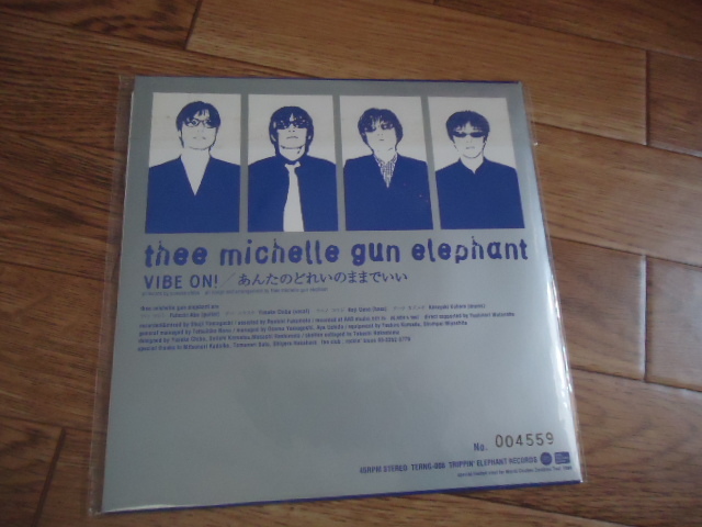Thee Michelle Gun Elephant / Vibe On! ep レコード　ミッシェルガンエレファント　ミッシェル　チバユウスケ_画像4