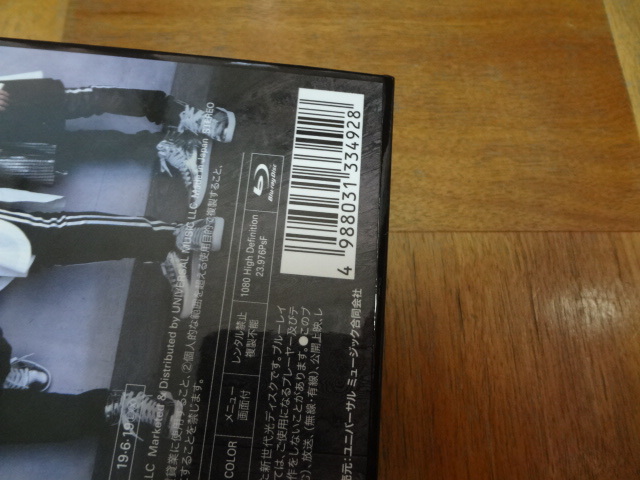 King&Prince 初回限定盤A 1stアルバム　Blu-ray盤 CD アルバム　即決_画像3