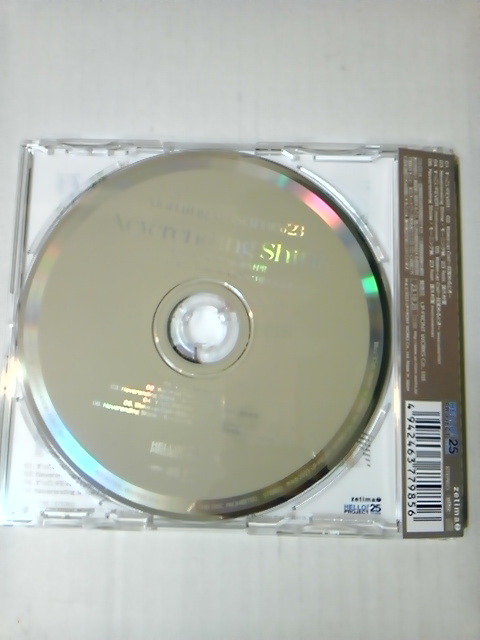 モーニング娘。'23 CD 「すっごいFEVER！/Wake-up Call～目覚めるとき～/Neverending Shine」 通常盤ABC ３枚セット_画像6