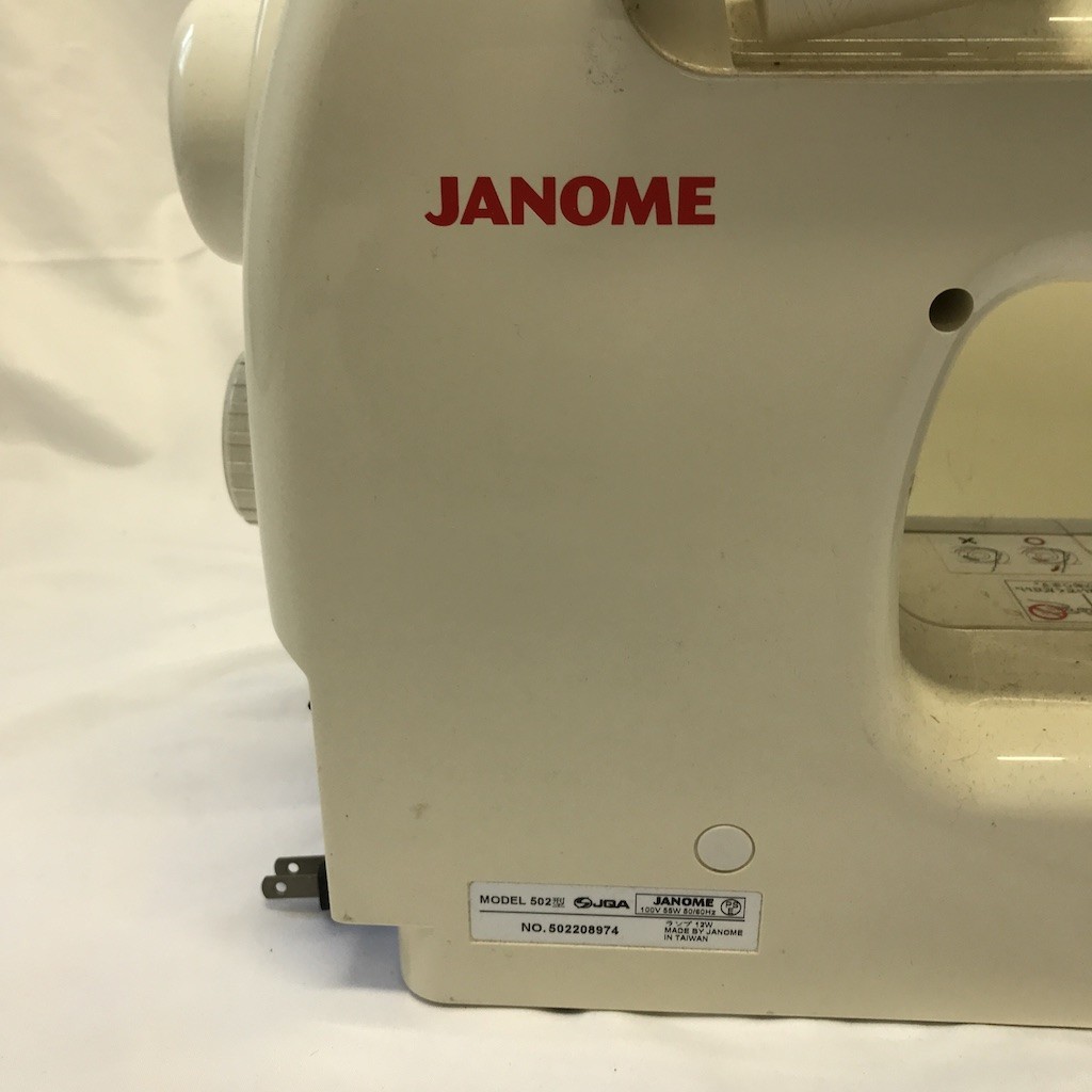ジャノメ JANOME MD512 家庭用 ミシン ボビンケース不要 動作確認済 関Y1121-27_画像9