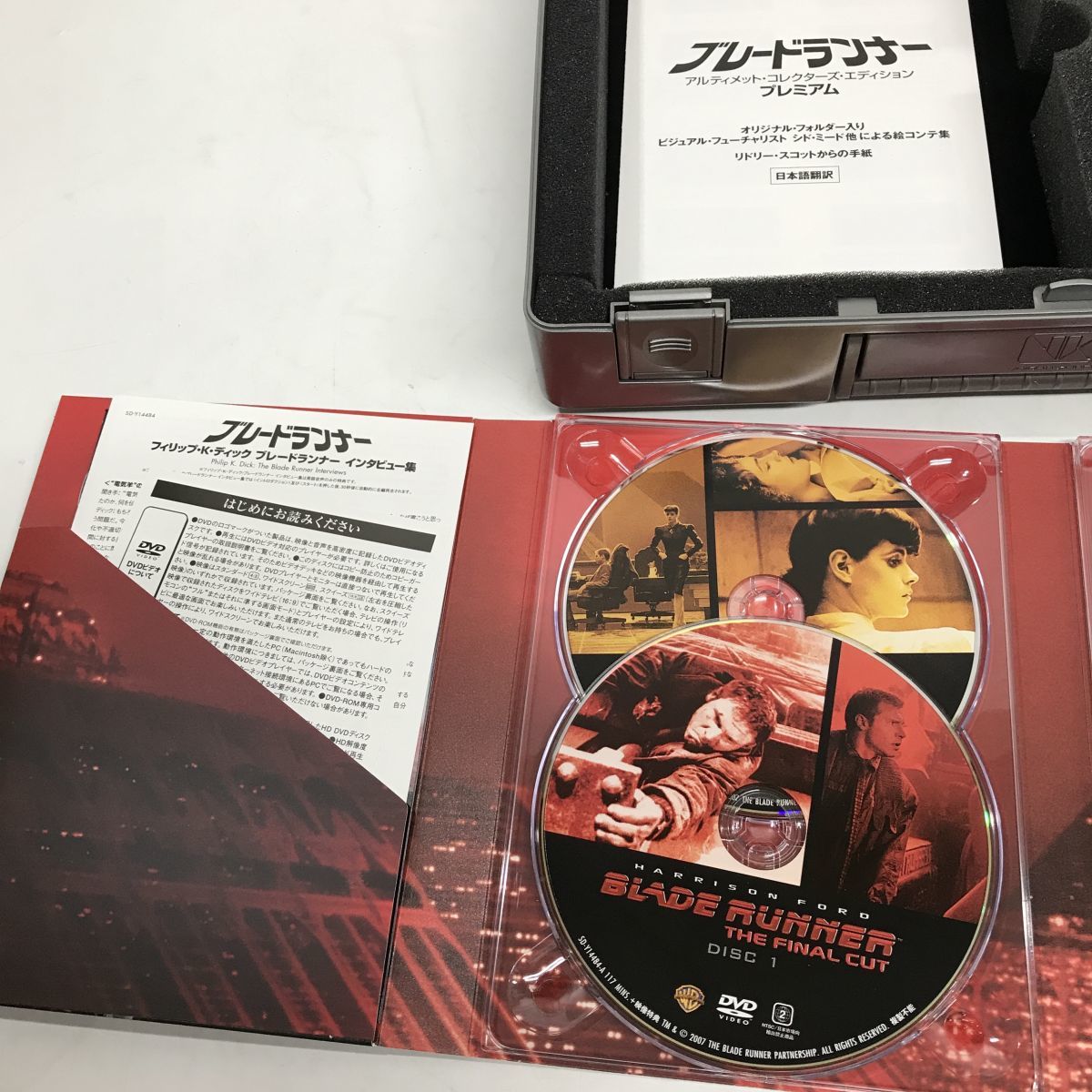 ブレードランナー アルティメット コレクターズ エディション プレミアム DVD 櫻D0101-19_画像3