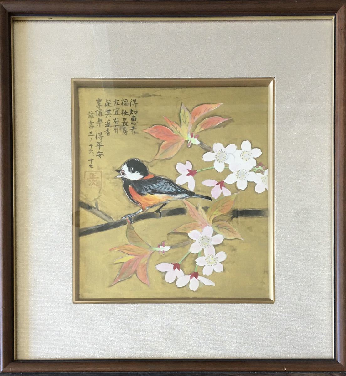 日本画 印有り 正次 額装 花鳥図 画賛 桜 絵画 色紙 J-17_画像1