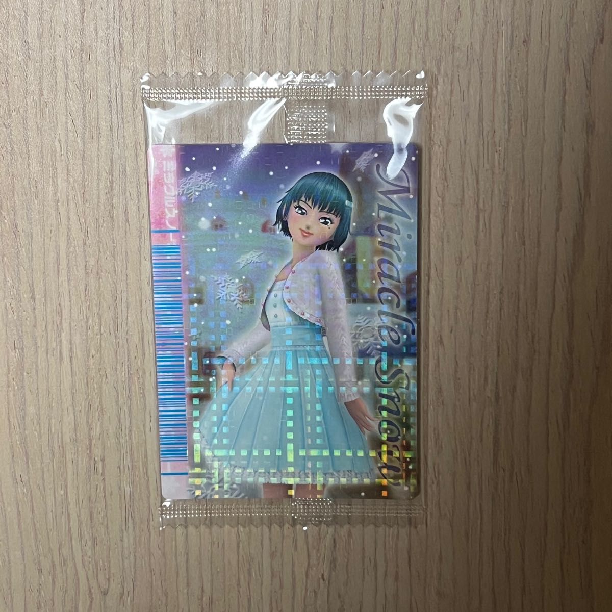 ラブandベリー ミラクルスノー ベリー未開封|Yahoo!フリマ(旧 ラブandベリー ミラクルスノー ベリー未開封|Yahoo!フリマ(旧